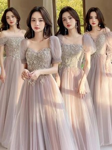 粉色伴娘服姐妹团显瘦高级感2024新款小个子长款礼服裙气质演出服
