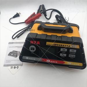 NFA纽福克斯12V2A8A25A电池充电器