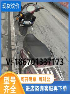 议价都市风电动车，72伏新电池可以跑150公里左右，用大电瓶。适