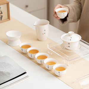 陶瓷功夫茶具套装德化白瓷盖碗茶具羊脂玉瓷小茶杯公道杯整套茶具