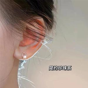 S929纯银针养耳洞珍珠耳钉女2024年新款洋气耳环睡觉免摘法式耳饰