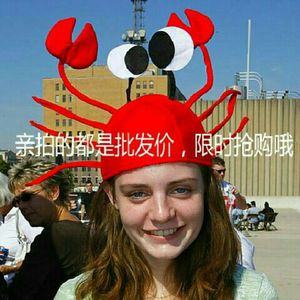 网红有趣小龙虾螃蟹帽子表演头饰龙虾节活动发箍成人头套道具发饰
