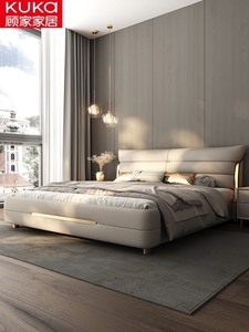 顾家家居真皮床高端轻奢风主卧双人软床大床简约现代意式1.8米2米