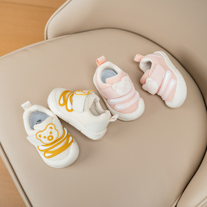 江博士男女宝宝学步鞋软底春季婴幼儿机能鞋1-2岁小童鞋子6个月透