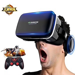 VR眼镜千幻魔镜吃鸡王者游戏机ar头盔式3D眼睛4D一体手机通用