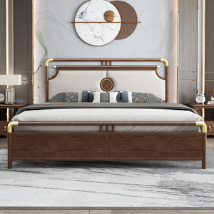 全友家私新中式实木床现代简约1.8米双人床主卧软包床胡桃木婚床