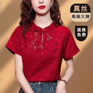 新中式国风红色真丝t恤上衣女士短袖夏季刺绣小衫高端桑蚕丝衬衫