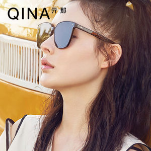 QINA亓那太阳镜韩版墨镜潮流方框个性眼镜男女款QN5009QN5009A10