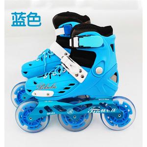 轮滑鞋儿童专业速滑男女竞速大三轮旱冰可调伸缩比赛单直排溜