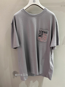法国代购loewe/罗意威新款刺绣拼色字母圆领短袖纯棉高端t恤男女