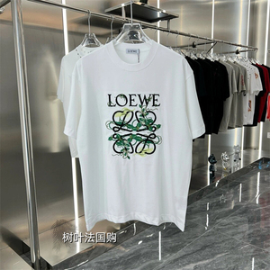 法国代购loewe/罗意威款刺绣拼色字母圆领短袖t恤男女半截袖_阿里巴巴