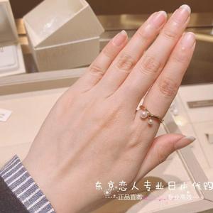 日本代购新款mikimoto 御木本 18k金 akoya珍珠双珠戒指可拼邮