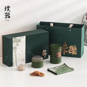 新款创意国潮风茶水分离杯香道茶具套装公司周年庆送客户伴手礼物