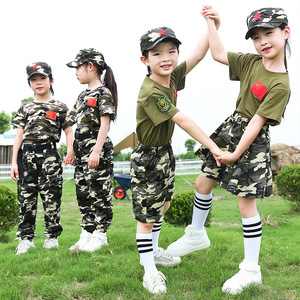 军训儿童迷彩夏令营学生青少年中学小学生高中运动套装作战服团体