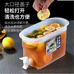 日本进口MUJIE3.5L冷水桶放冰箱柠檬冷水冷泡瓶冰水茶壶带水龙头