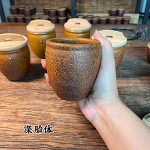 水缸杯纯手工粗陶小水缸粗瓷茶具水瓮杯陶瓷日式茶杯主人杯中式