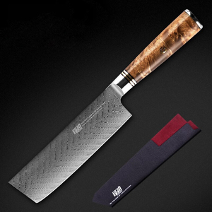 findking锋劲 日本aus10大马士革钢菜刀家用切肉片日式小菜刀厨刀