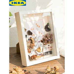 IKEA宜家白色立体干花相框中空摆台标本贝壳粘土手工diy材料装裱