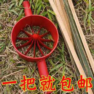 开竹刀破竹神器快速高效开竹工具竹子切片切条加工圆竹筒分条机器