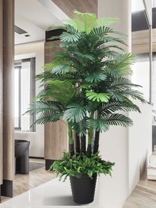 盆栽仿生绿植葵树摆件假花仿真花树仿真植物大型假树装饰室内客厅