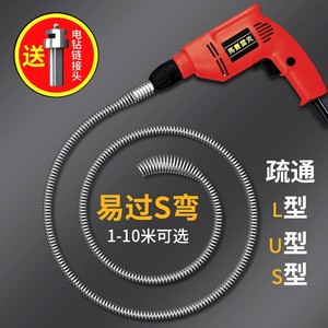 头发工具神器下水道搅鞭垃圾家用疏通钢丝绳疏通器新型下水管便池