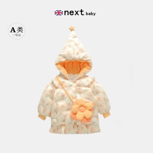 英国NEXT女宝宝百天周岁棉衣女童冬季外套2一3三四4岁半小孩棉袄