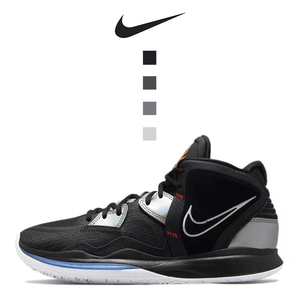 耐克男鞋Nike Kyrie 8欧文8代黑银可燃冰女鞋中帮气垫实战篮球鞋