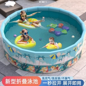 免充气折叠儿童游泳池家用小孩玩具池宝宝海洋球池钓鱼水池