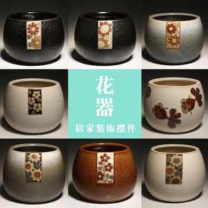 台湾莺歌烧制陶瓷彩绘手拉花器花盆水洗水盂笔洗茶具配件多款可选
