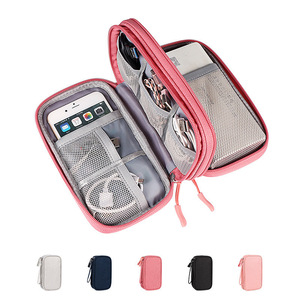 充电宝数据线收纳包移动电源布袋硬盘盒子手机保护套适小米罗马仕