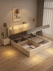 全友家私官网全实木床落地双人床气压高箱储物箱体主卧箱式白色床