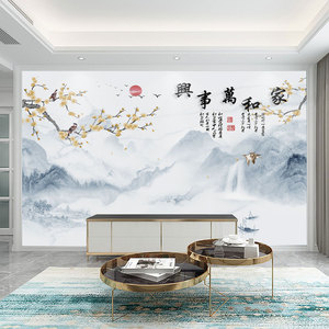 2024新中式电视背景墙壁纸自粘家用贴画装饰墙纸客厅沙发影视墙布