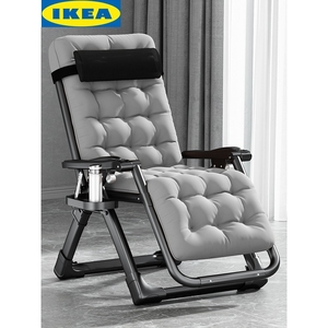 IK⁠E⁠A宜家躺椅冬夏两用折叠午休老人靠背椅子午睡便携家用阳台休