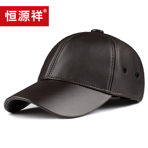 恒源祥秋冬季款山羊皮真皮帽子男士中年人爸爸老头棒球鸭舌帽爷爷