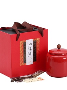 高档西洋参片g礼品盒包装 空盒子陶瓷密封罐 红参高丽参包装可定
