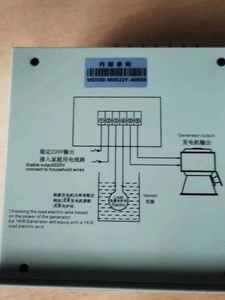 促035kw水力小型发电机专用稳压器全新升级全自动数显