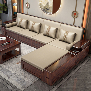 全友家具乌金木实木沙发组合现代新中式客厅大小户型储物转角贵妃
