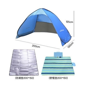 玩沙子帐篷海边野营全自动便携户外折叠无底沙滩帐防紫外线郊游小