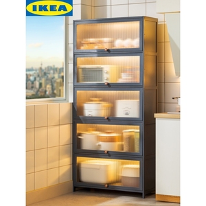 IKEA宜家【官方直销】IKEA厨房置物架落地多层柜多功能翻门碗柜微