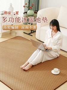 地垫卧室打地铺夏天防潮床垫可以铺在地上睡觉的垫子榻榻米午睡垫