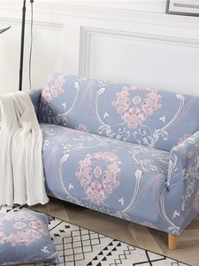 沙发罩全包全盖组合沙发套贵妃单人三人长沙发垫防滑布艺四季通用