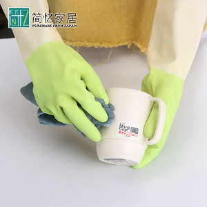 。韩国进口明真家务手套厨房清洁洗碗橡胶手套加长防水洗衣服乳胶