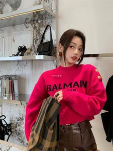 BALMAIN/巴尔曼 24FW新款休闲圆领套头单肩金属扣提花字母毛衣女