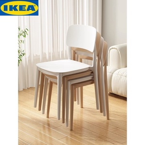 IKEA/宜家椅子靠背座椅家用凳餐椅书桌用写字书房电脑椅休闲板凳