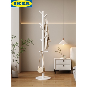 IKEA宜家实木衣帽架落地衣架家用卧室树形挂衣杆客厅角落立式挂衣