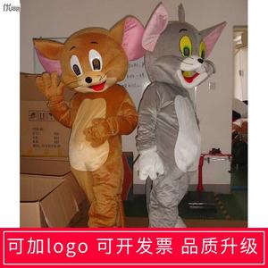 杰瑞鼠汤姆猫行走卡通人偶服装动漫人物cos道具演出玩偶猫和老鼠