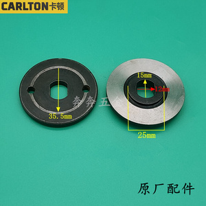 。卡顿CT235-1电圆锯压板帝克235A 9寸切割机 5900台锯夹板原厂配