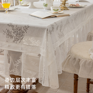 白色蕾丝桌布花边高级感长方形法式欧式古典复古文艺餐桌茶几盖布