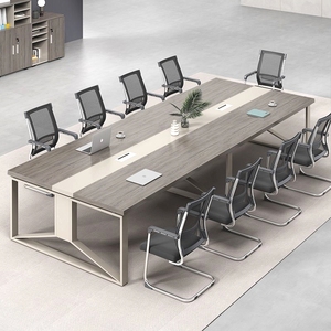 会议桌长条桌简约现代家具条形洽谈办公室桌椅组合培训桌工作台