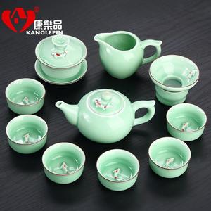 小鱼茶杯功夫茶茶具套装青瓷家用陶瓷自动茶具茶壶盖碗中式